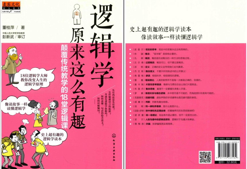 QQ截图20230629091553.png