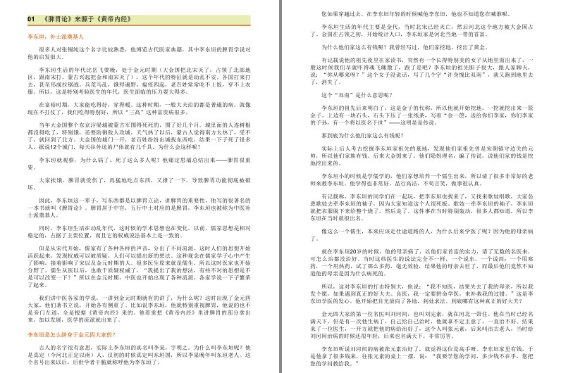 QQ截图20230731130748.png