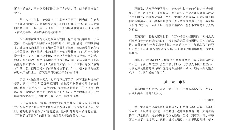 QQ截图20230609065559.png