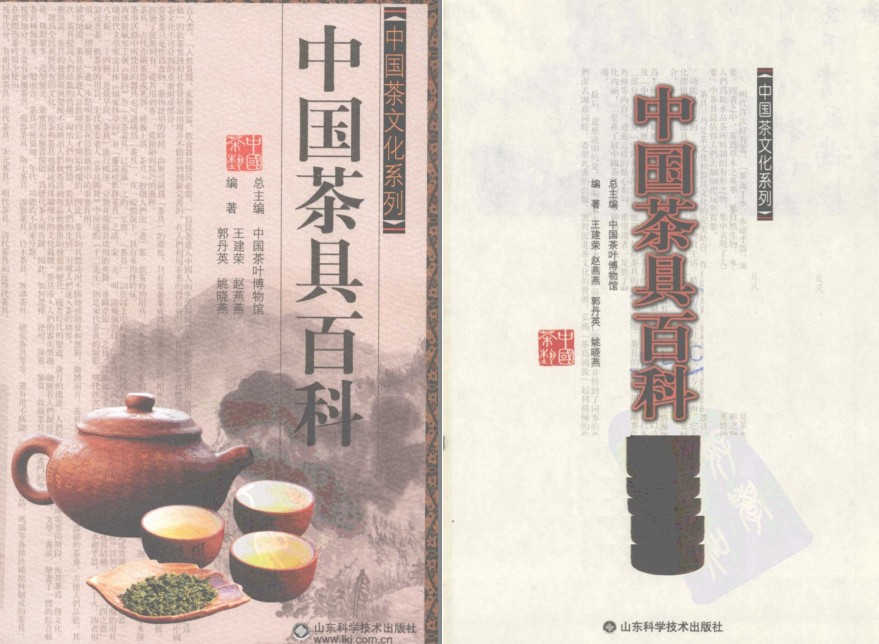 QQ截图20230523064023.png