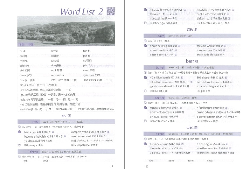 QQ截图20231022082354.png