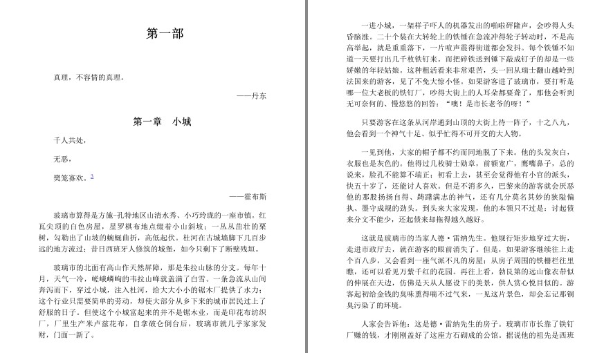 QQ截图20230609065552.png