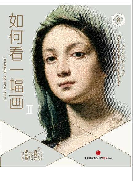QQ截图20230811120531.png