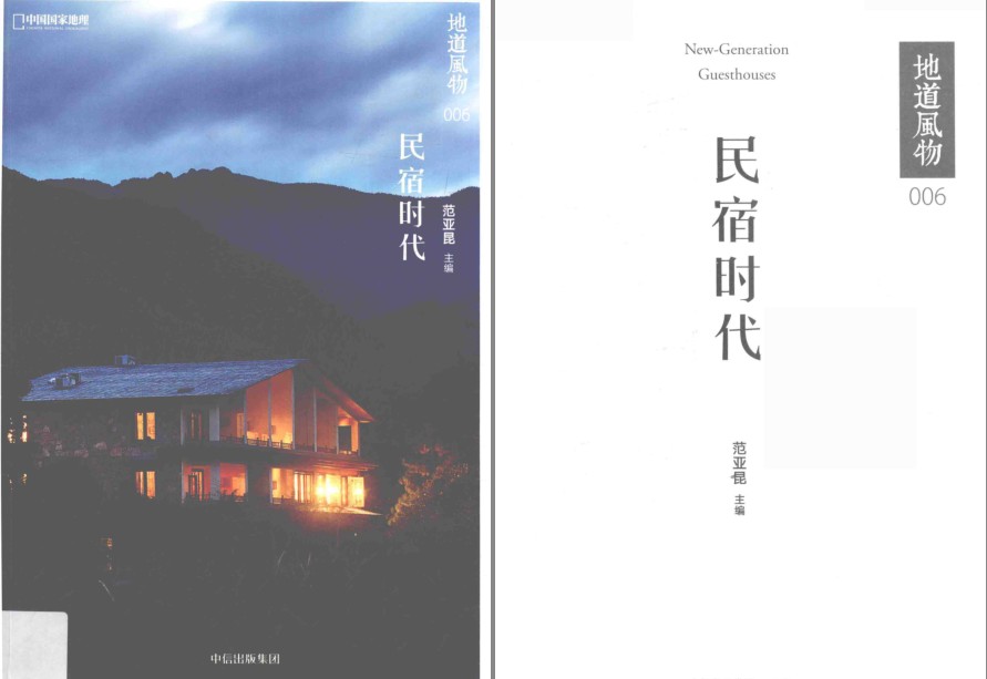 QQ截图20230803072806.png