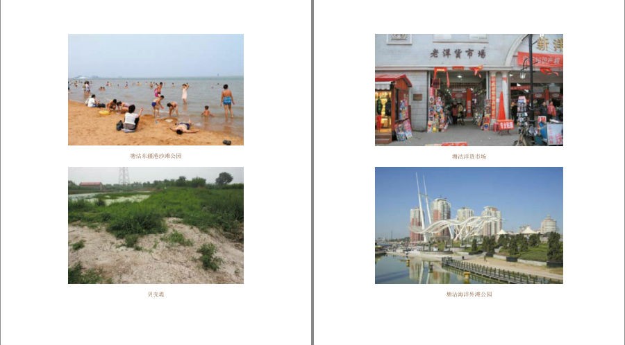 QQ截图20221004142043.png