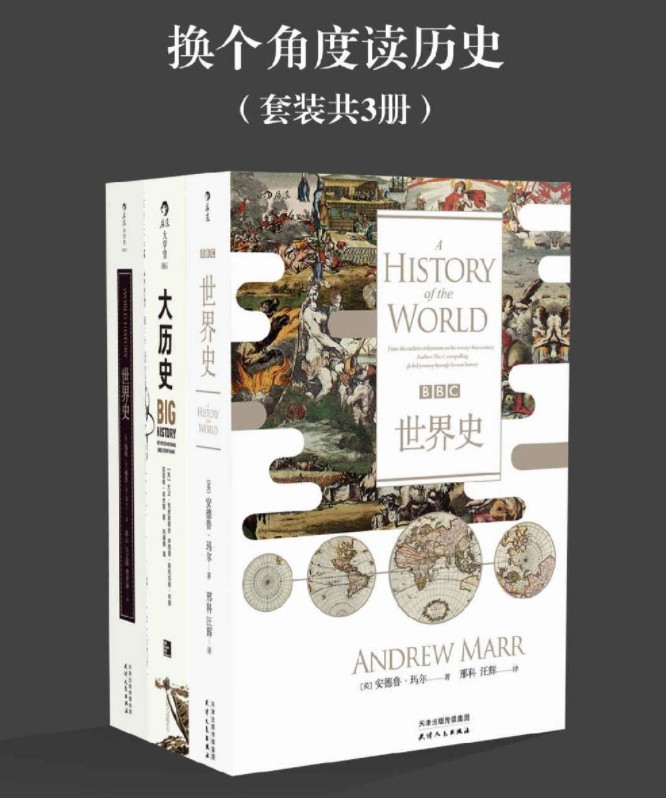 QQ截图20230809123142.png