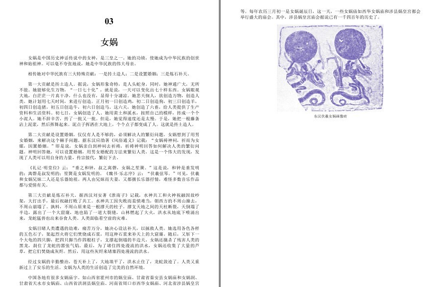 QQ截图20221207225103.png