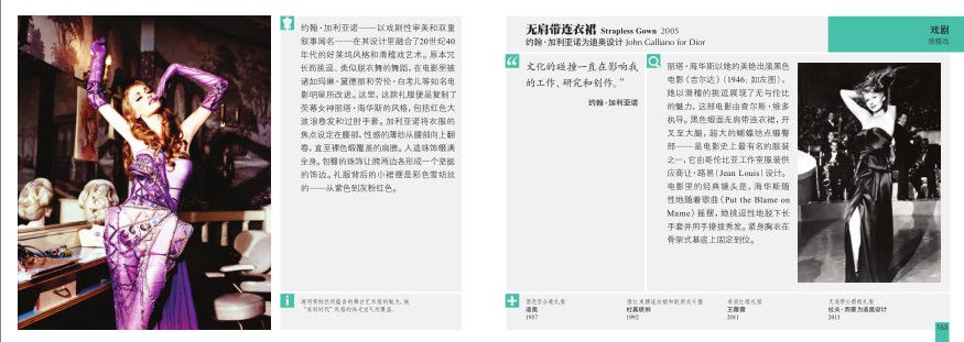 QQ截图20231213114712.png