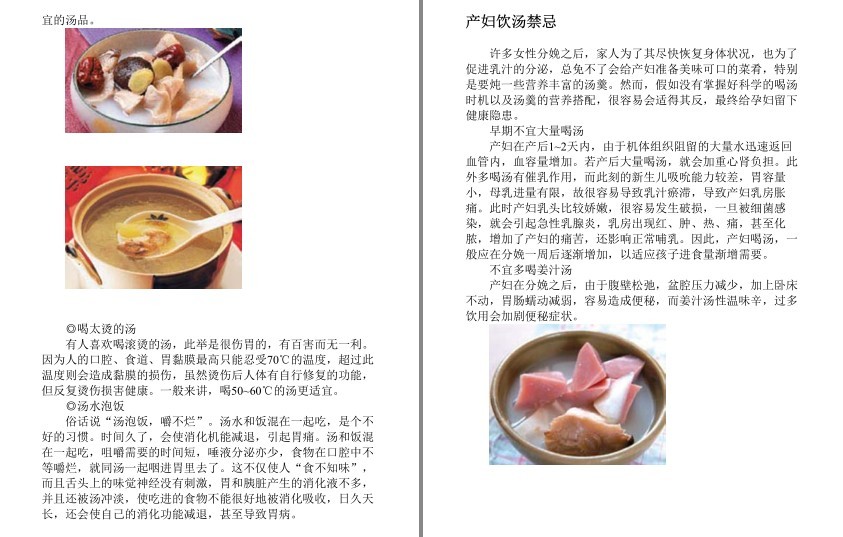 QQ截图20230818150739.png
