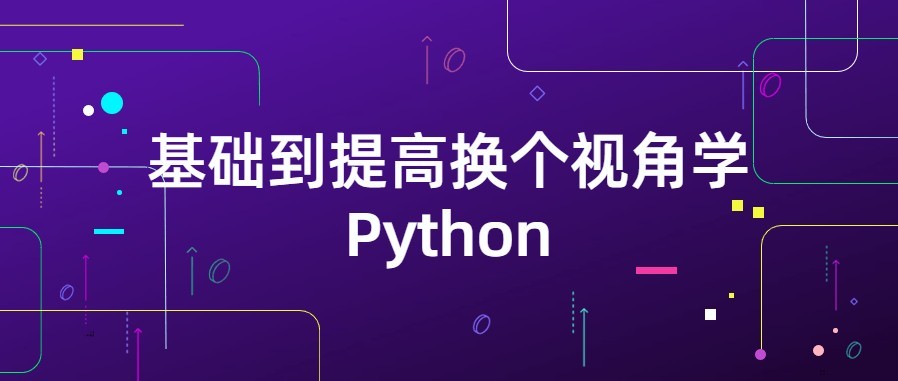 QQ截图20230721180133.png