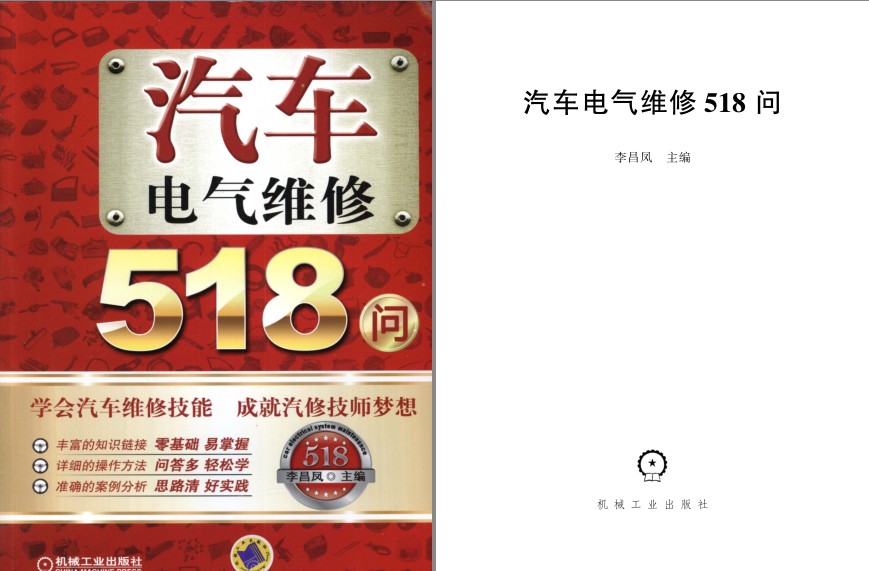 QQ截图20230729064432.png