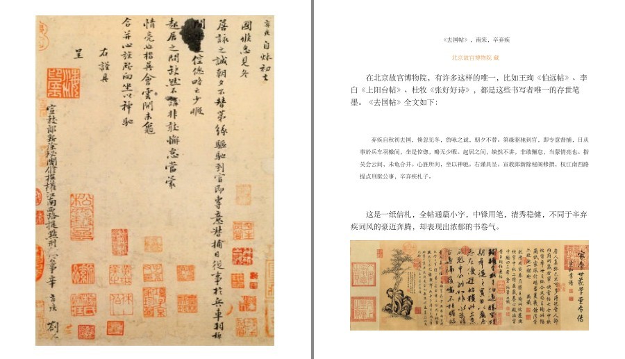 QQ截图20230511114845.png