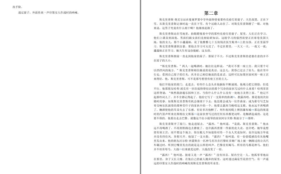 QQ截图20230321145938.png