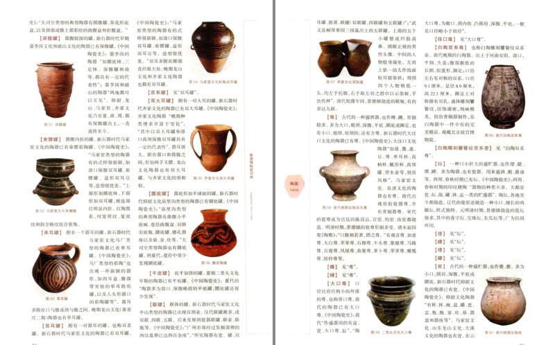 QQ截图20230707181320.png