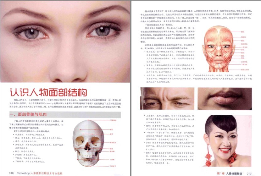 QQ截图20231213215114.png