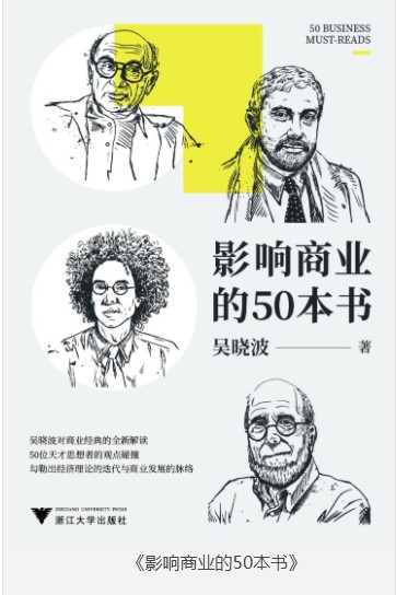 QQ截图20230829192725.png
