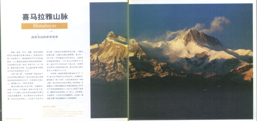 QQ截图20230913212226.png