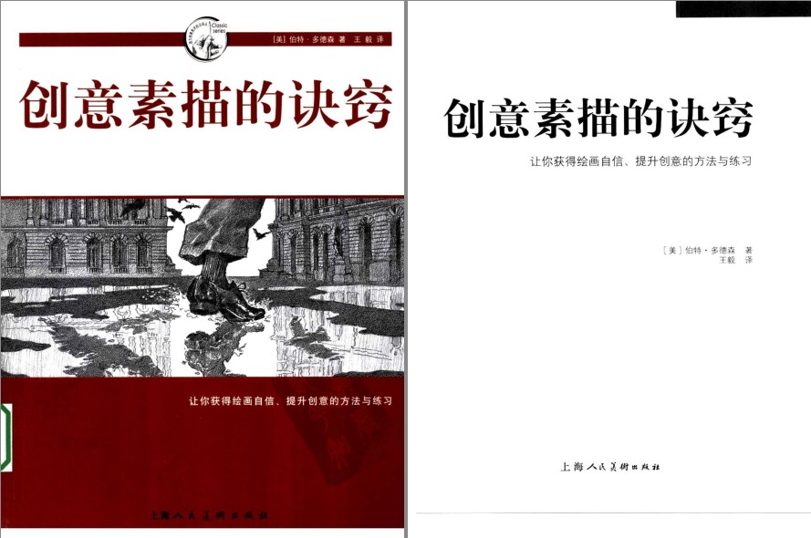 QQ截图20231006102718.png