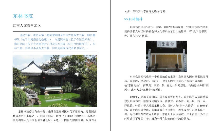QQ截图20221004141521.png