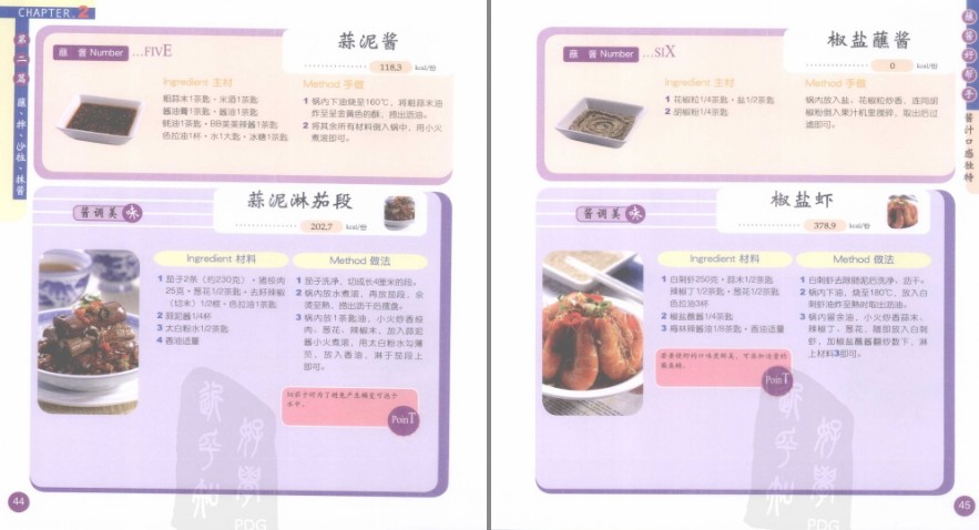 QQ截图20230519093359.png