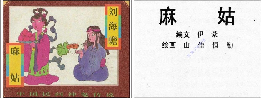QQ截图20230821144107.png