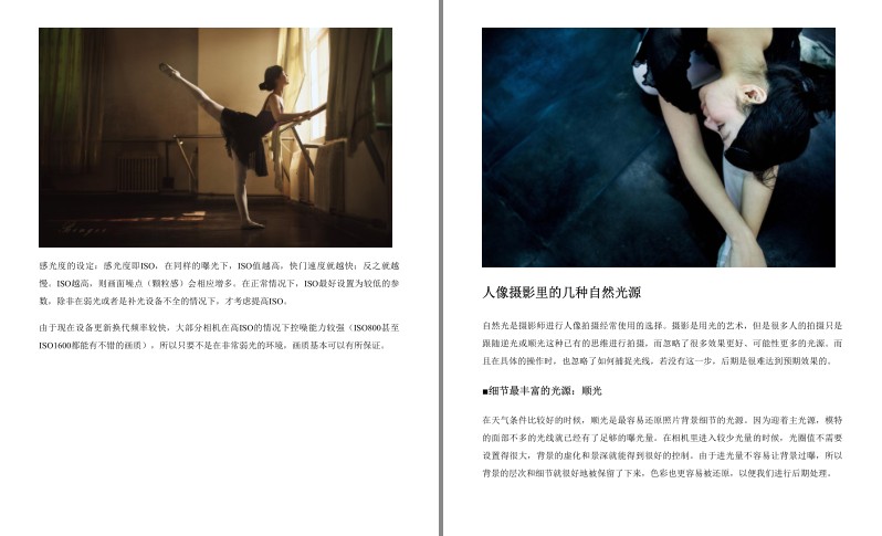 QQ截图20231108124123.png