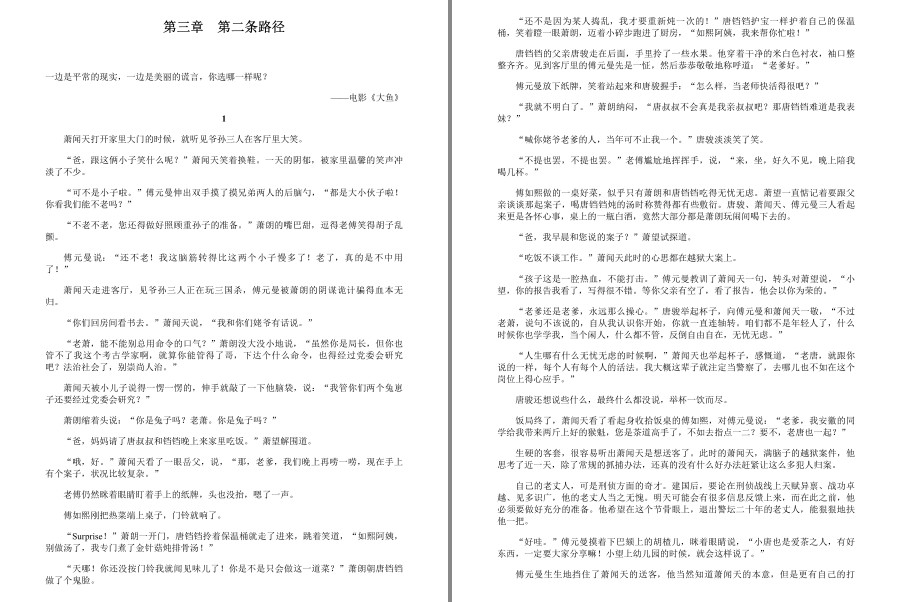 QQ截图20230524072432.png