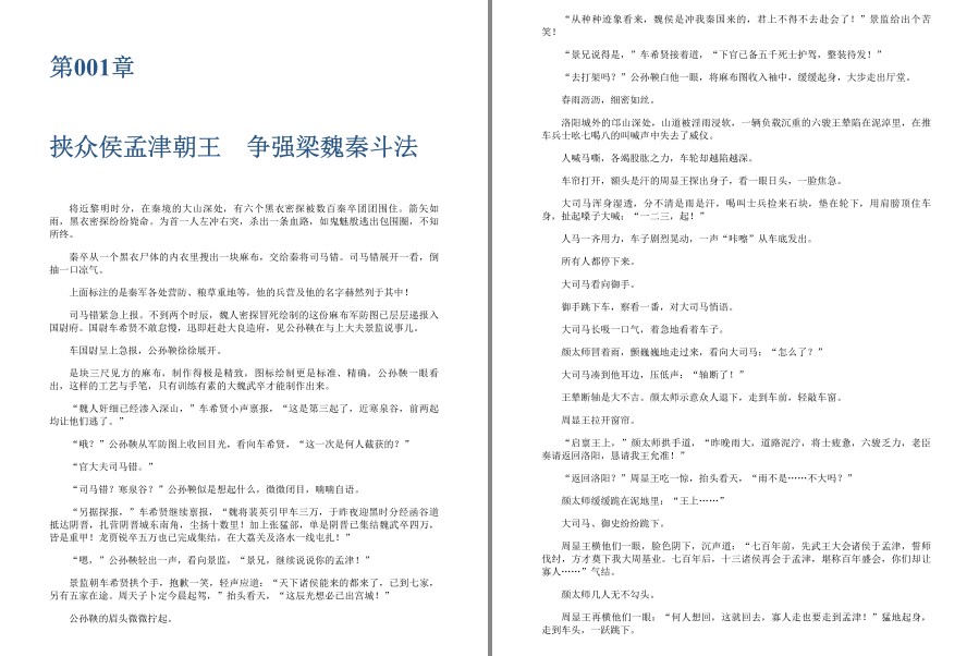 QQ截图20230524061836.png