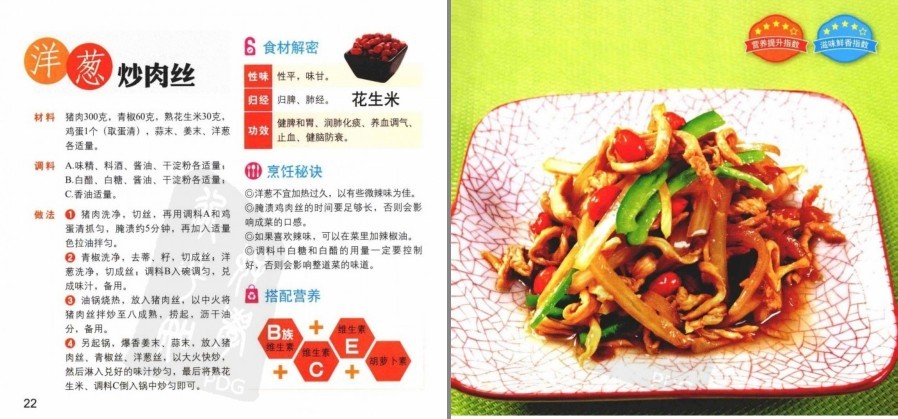 QQ截图20230607055119.png