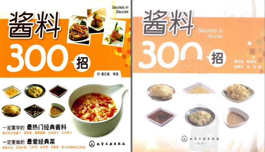 QQ截图20230519093248.png