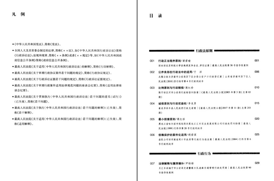 QQ截图20231006082258.png