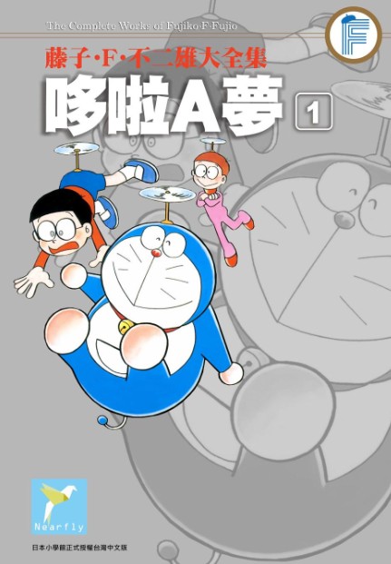 QQ截图20230808214504.png