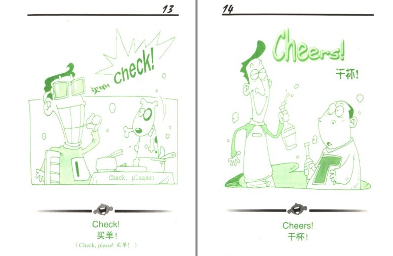 QQ截图20230917201841.png