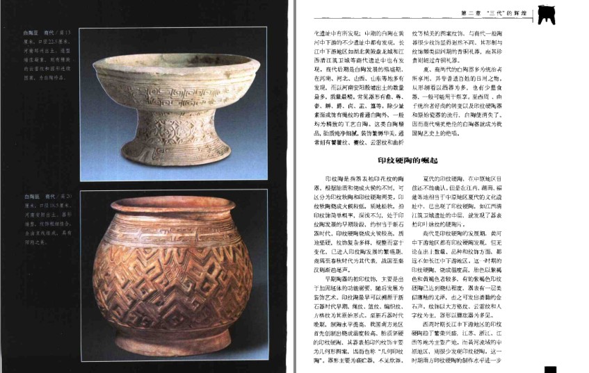 QQ截图20230728100647.png