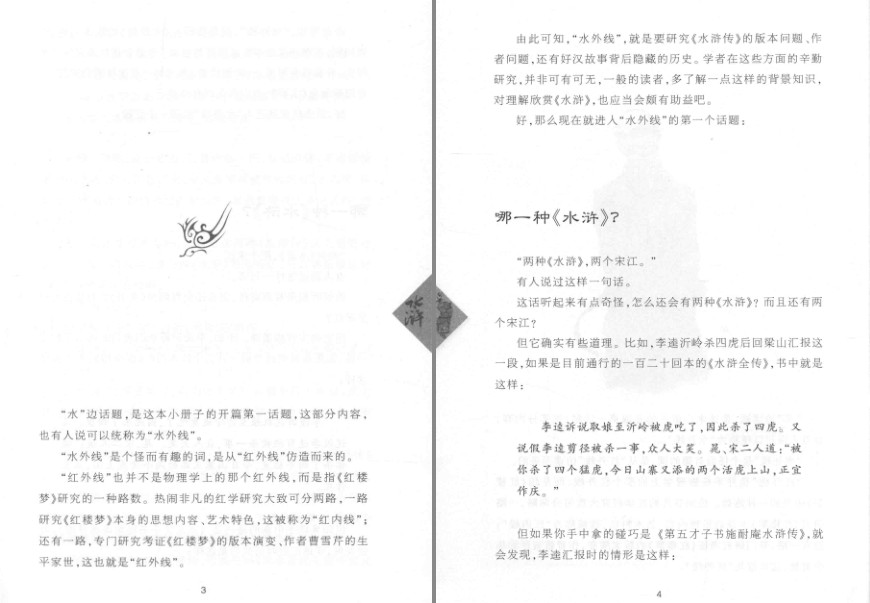 QQ截图20231203110717.png