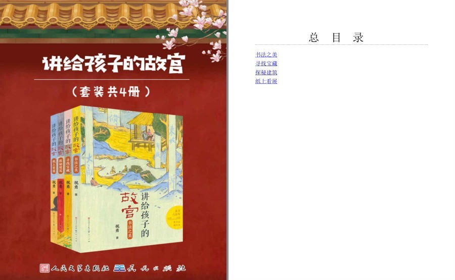 QQ截图20230511114643.png