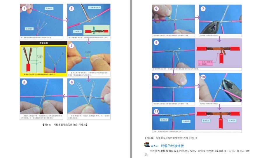 QQ截图20230302163321.png