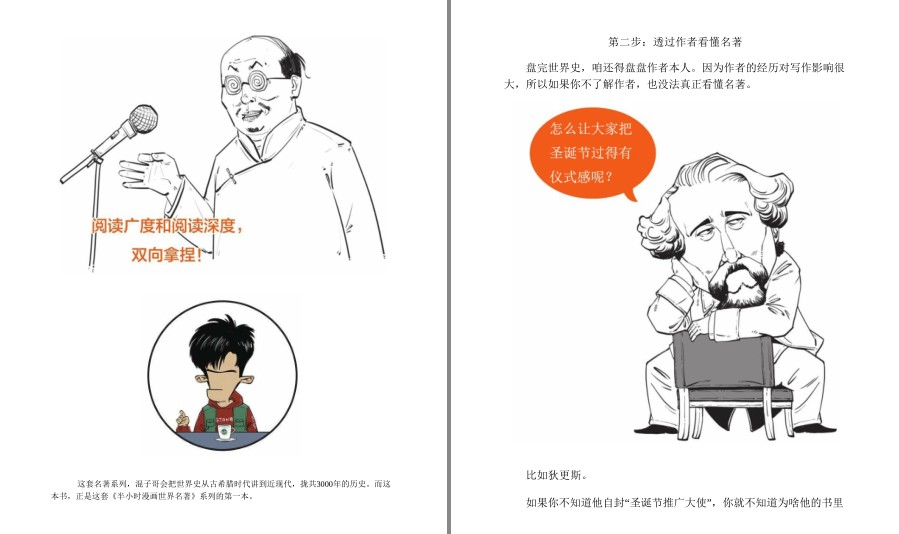 QQ截图20230418091708.png