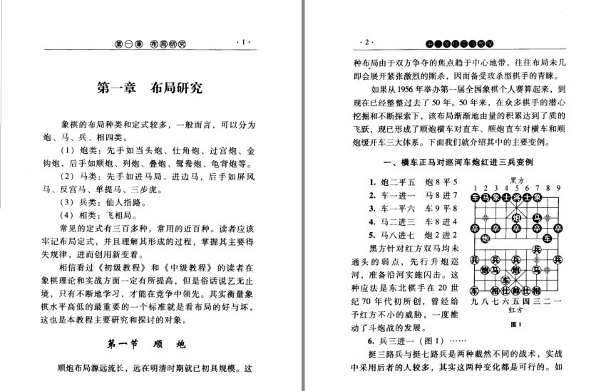 QQ截图20230818105647.png
