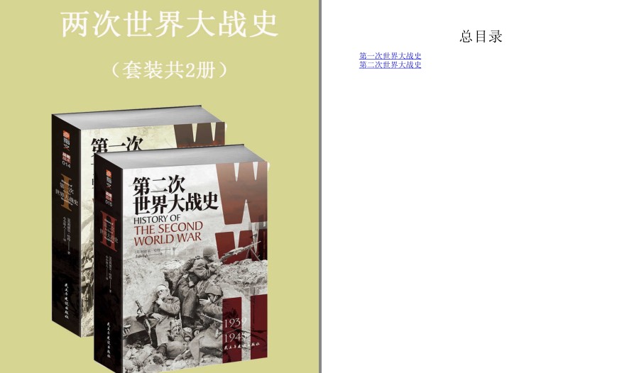 QQ截图20230605055246.png