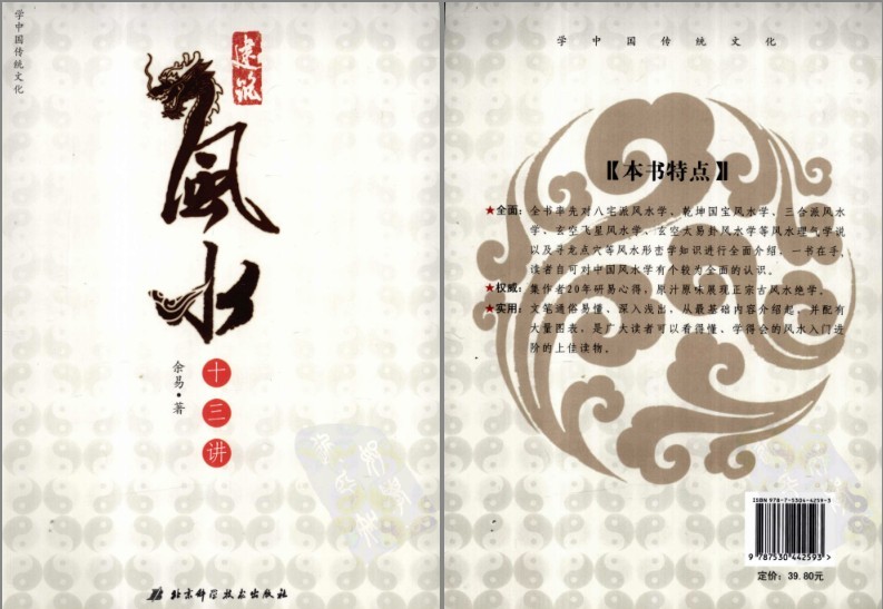 QQ截图20230904081541.png