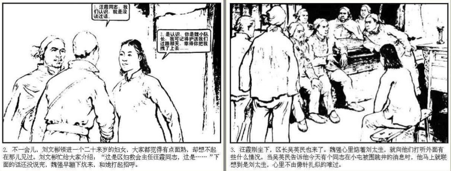 QQ截图20230821204458.png