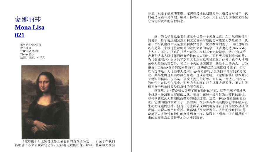 QQ截图20230428100338.png