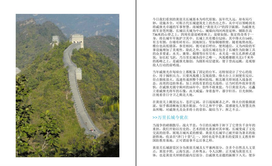 QQ截图20221004142022.png