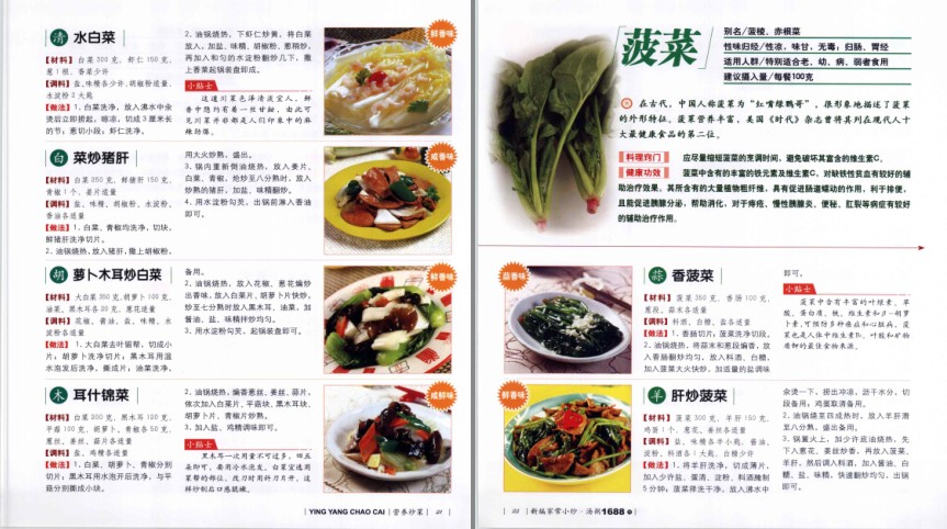 QQ截图20230709215331.png