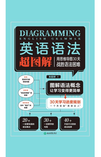 QQ截图20230816070549.png