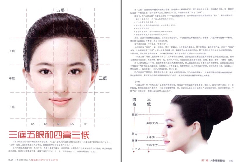 QQ截图20231213215129.png