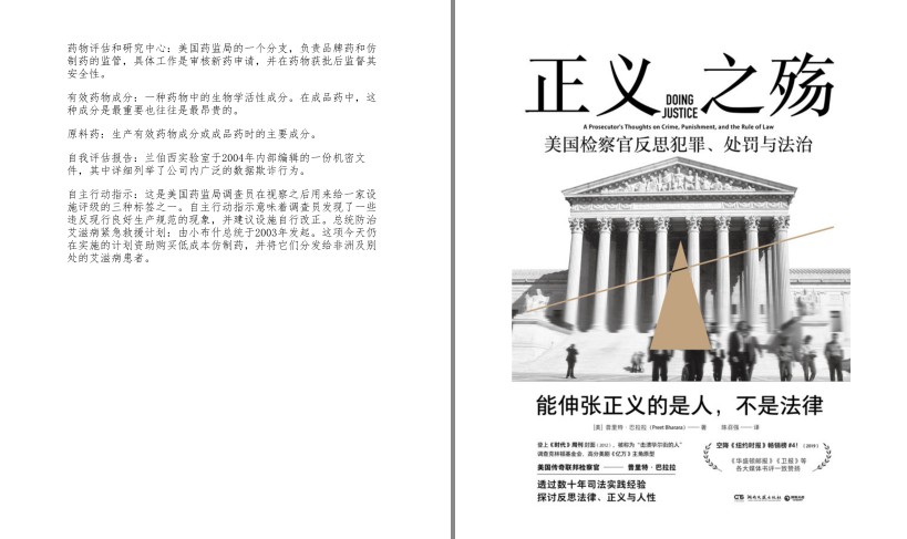 QQ截图20230617223457.png