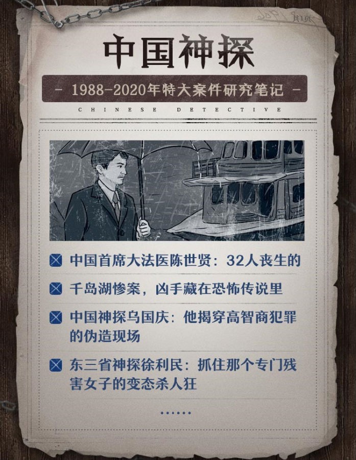 QQ截图20231219090207.png