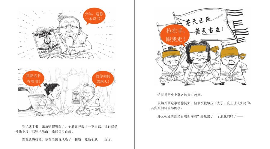 QQ截图20230418091753.png